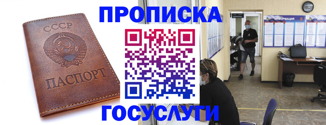 форма 3 в Пугачёве